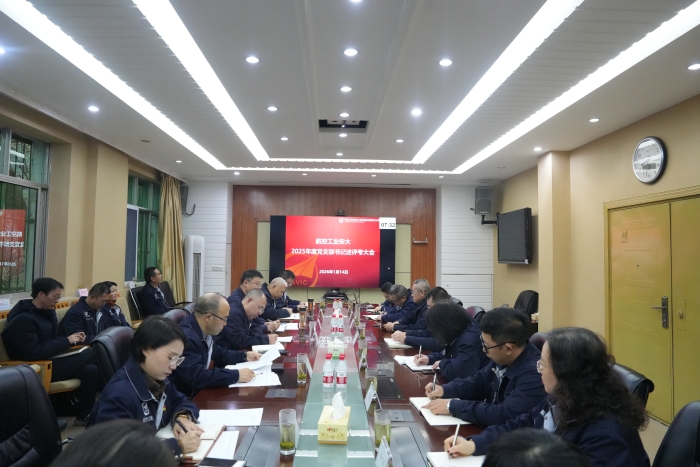 65b96031875871b9809c571ac0d3b984